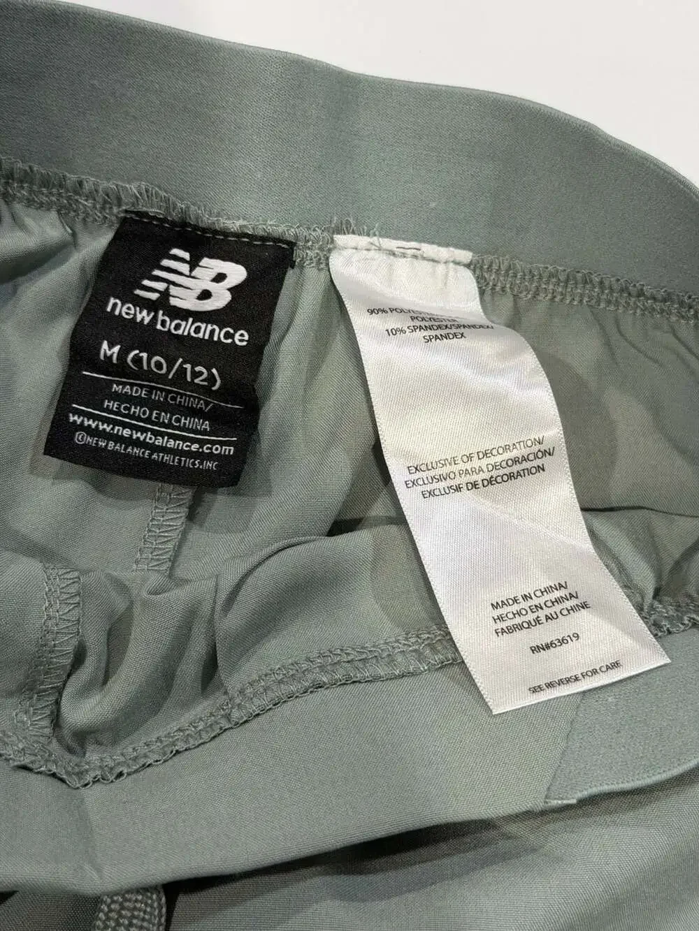 New Balance Youth Girls Cargo Jogger Pants Sage Green Size M (10/12)